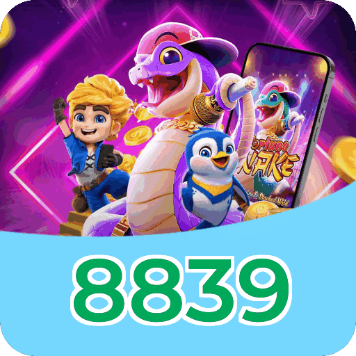 Performance 8839